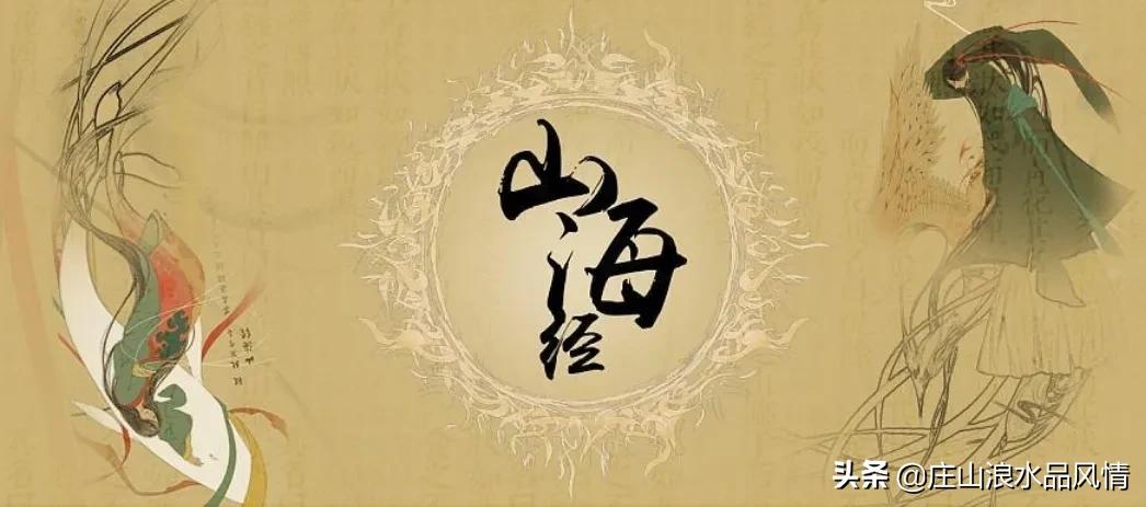 当今汭河之称并没有错