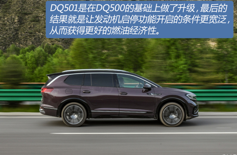 开完新款汉兰达，再换到大众揽境上，老司机：对比后就知道差距