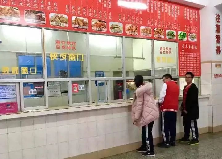 福州学校大盘点 | 福州热门高中食宿环境哪家强？