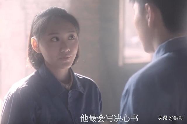 《困绕》中的女性足色皆不是省油的灯,饰演者也尽非艰深之辈