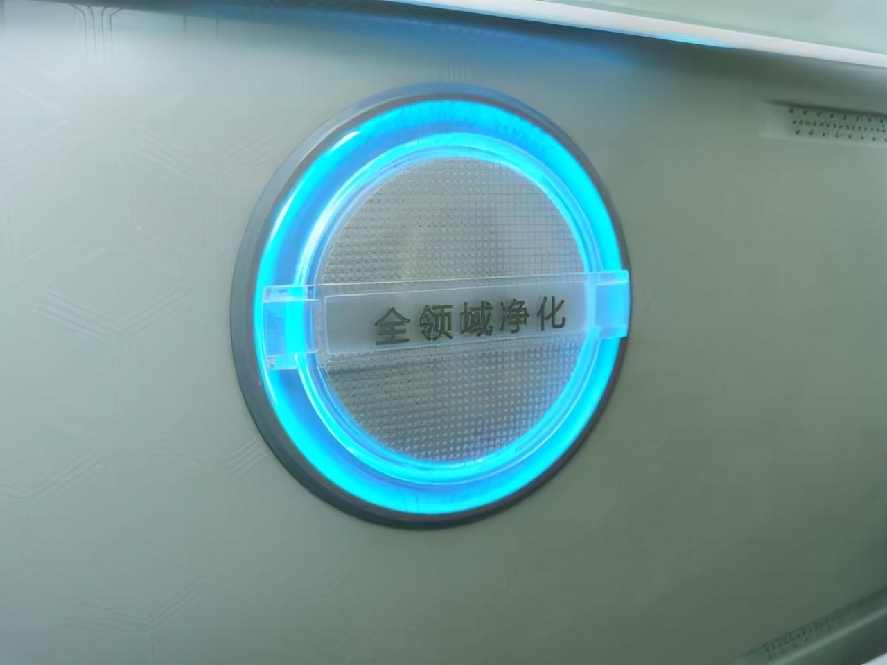 深冷净菌！全面又出众的健康冰箱——海信452法式冰箱