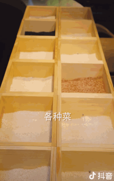112.5元一斤的大米到底好吃在哪？