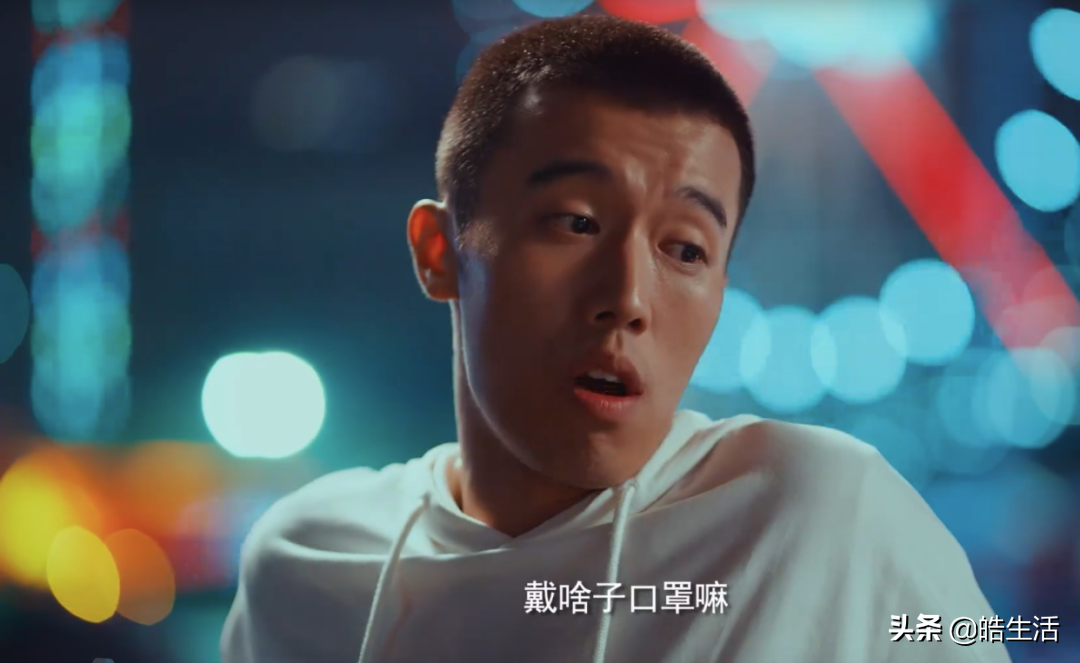 刘闻钦(刘闻钦结局)