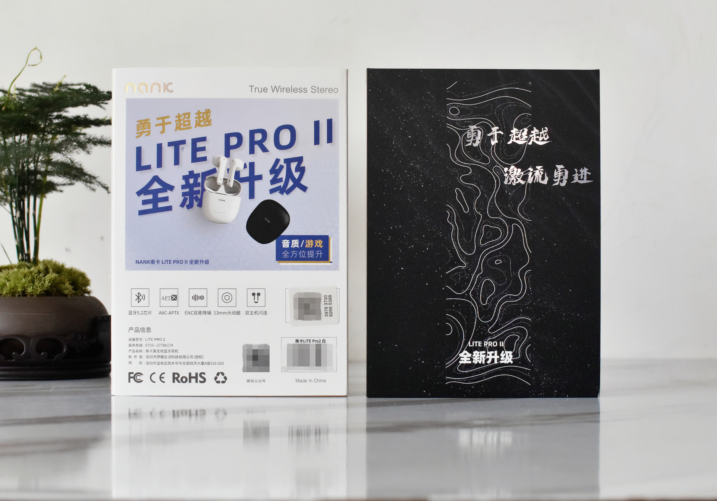 游戏、音乐双模式兼具，三腔体设计的南卡Lite Pro2真无线耳机体验