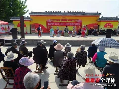 文化泰安 多彩生活 | 群众文化生活满意度提升攻坚在行动(一)——文化活动篇