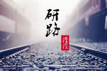 2020年考研院校难度排行榜top100！你认同吗？