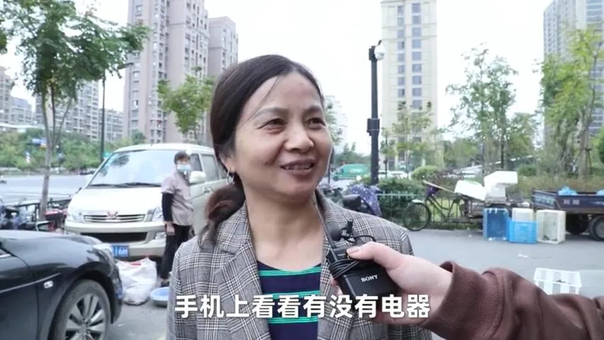 今年双十一变了，你发现没？