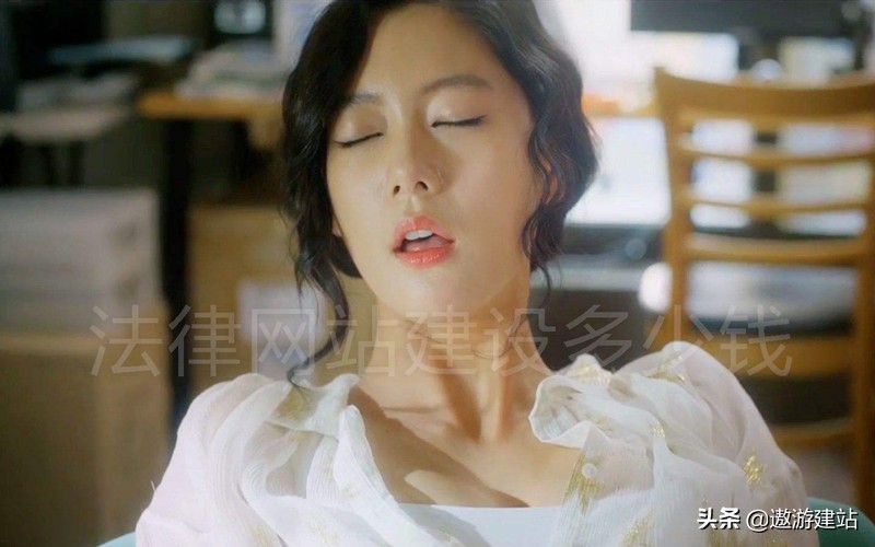 法律网站建设需要多少钱