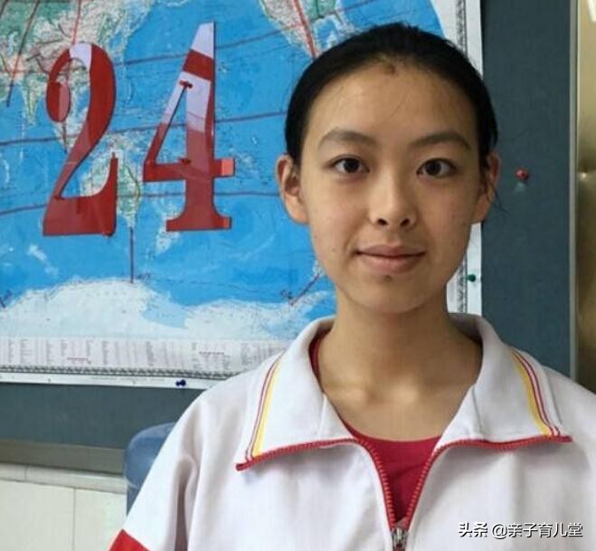 贵州高考美女状元平时爱好广泛，不上补习班，却仍以704分上清华