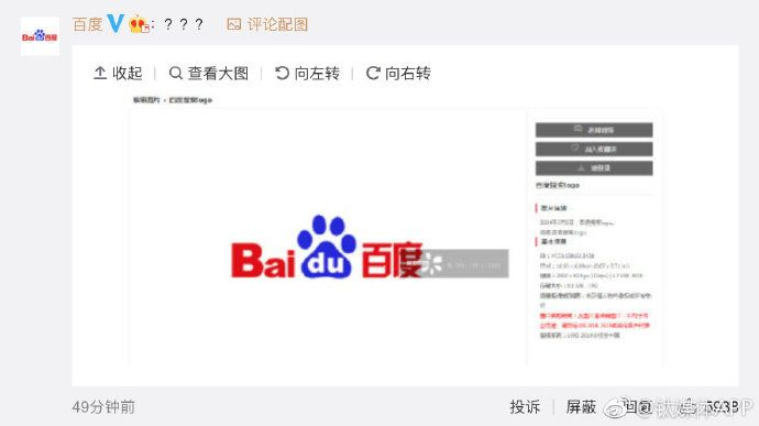 骂完视觉中国，我强烈建议你收下这份免费可商用图库清单