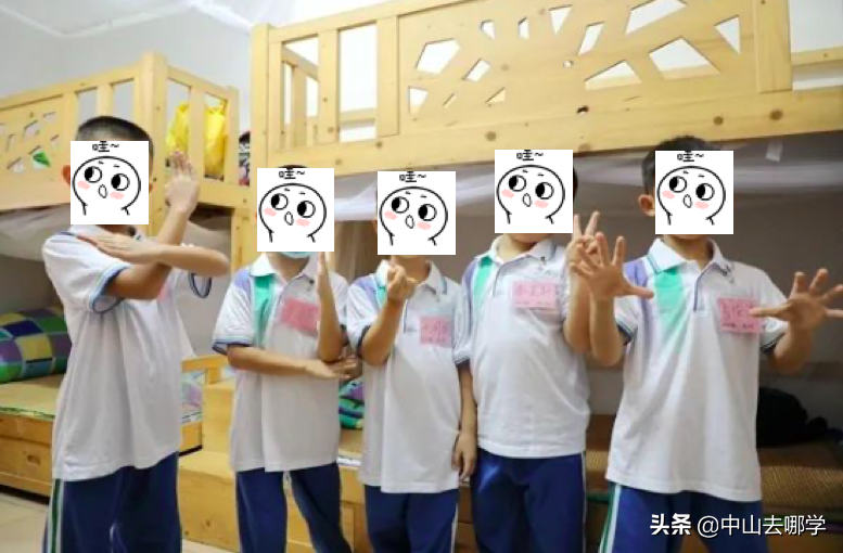 中山民办学校十大最美宿舍盘点！你们学校上榜了吗？