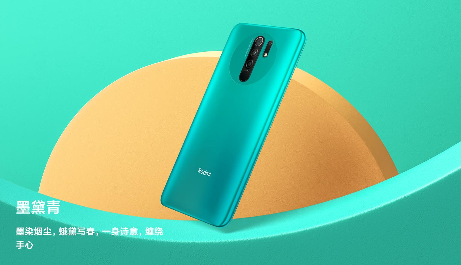 幾百元也有好手機，搭載5000mAh大電池，這三款可以閉眼買