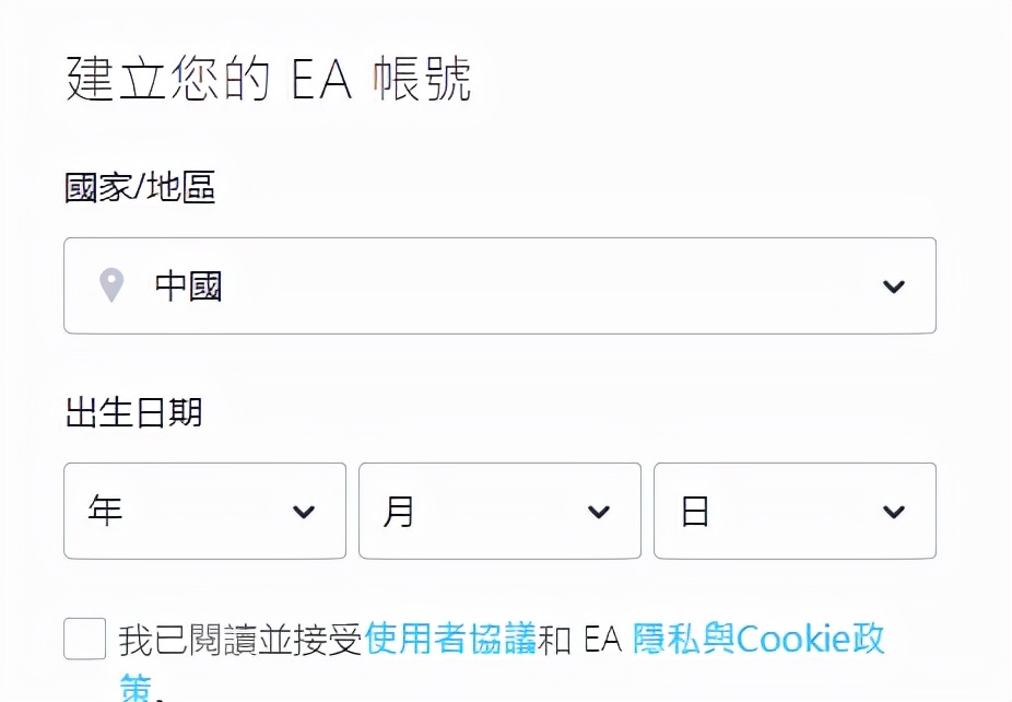 战地2042公测Steam/Origin/Epic免费下载教程 小白也能看懂