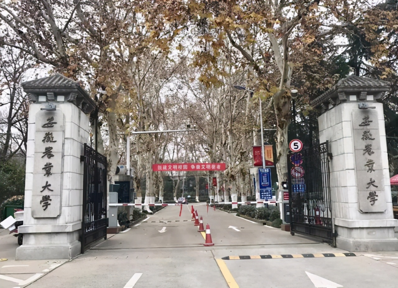 安徽农业大学将落户庐阳，以后庐阳人可以在家门口读大学了