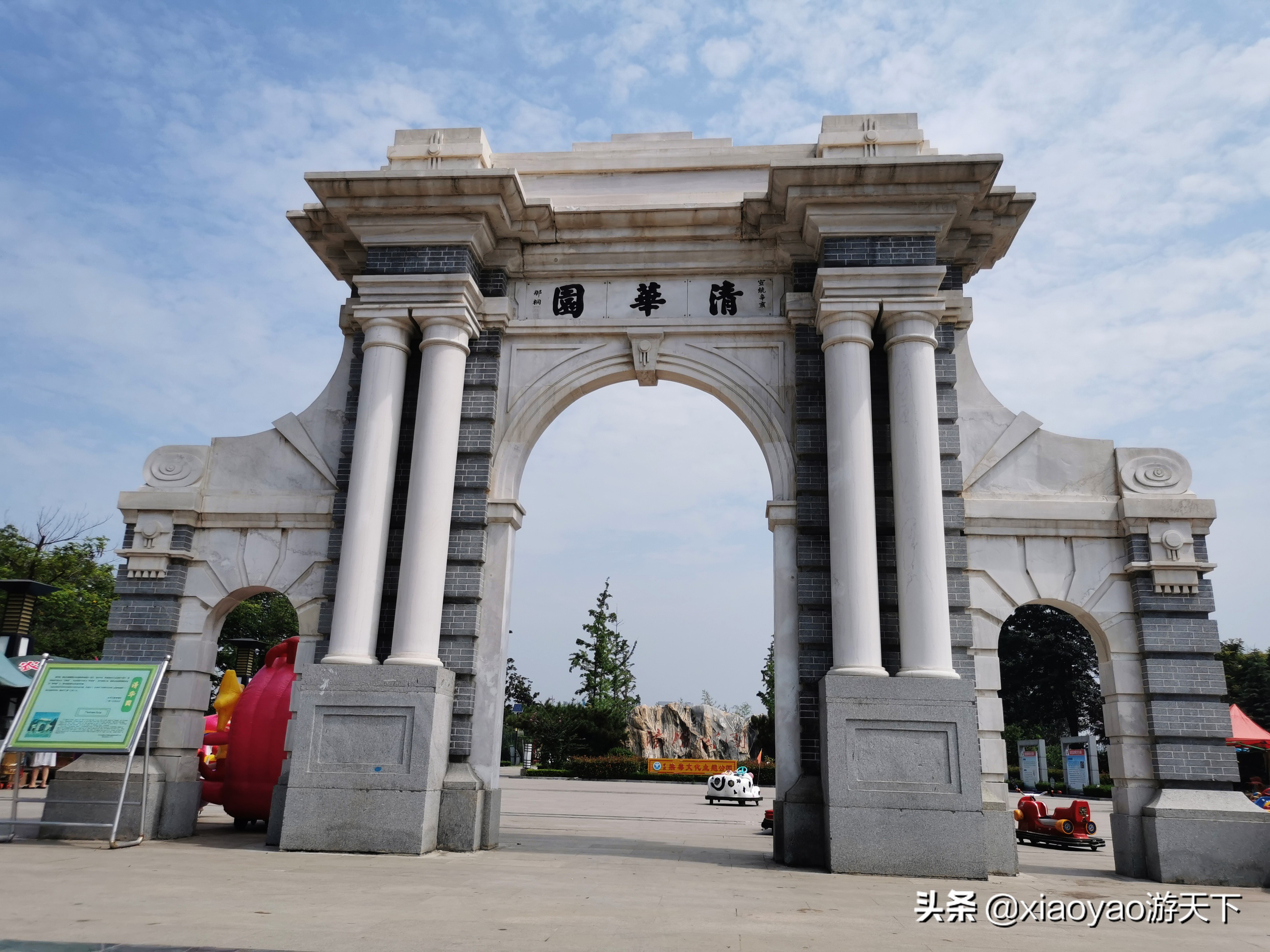 大学校园里最独特的风景——日晷