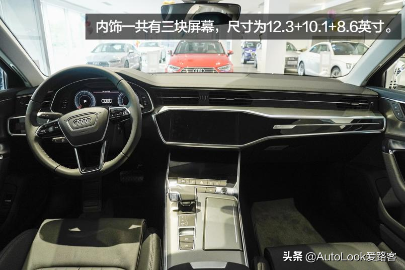 探店奥迪4S店 A6L/Q5L优惠多多裸车30万出头
