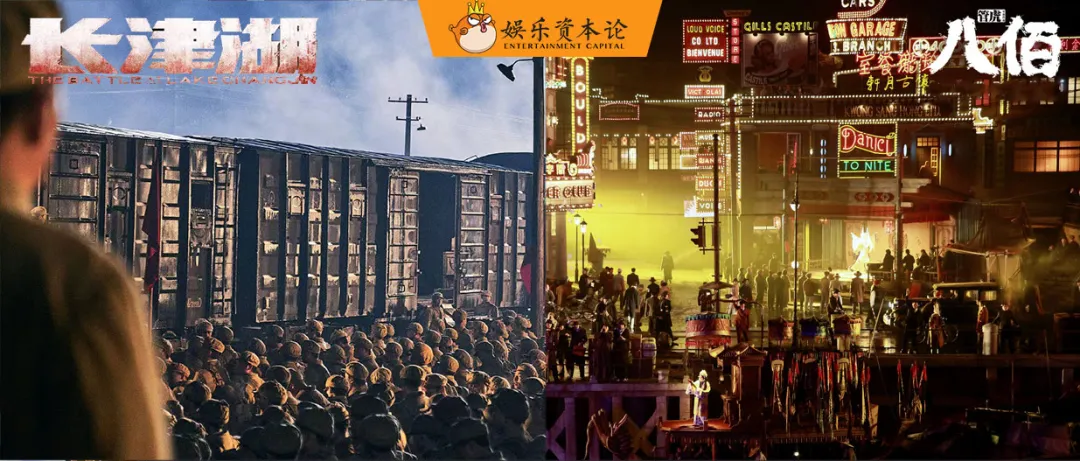 为什么《长津湖》有个“尸体假肢组”?战争片实体特效揭秘