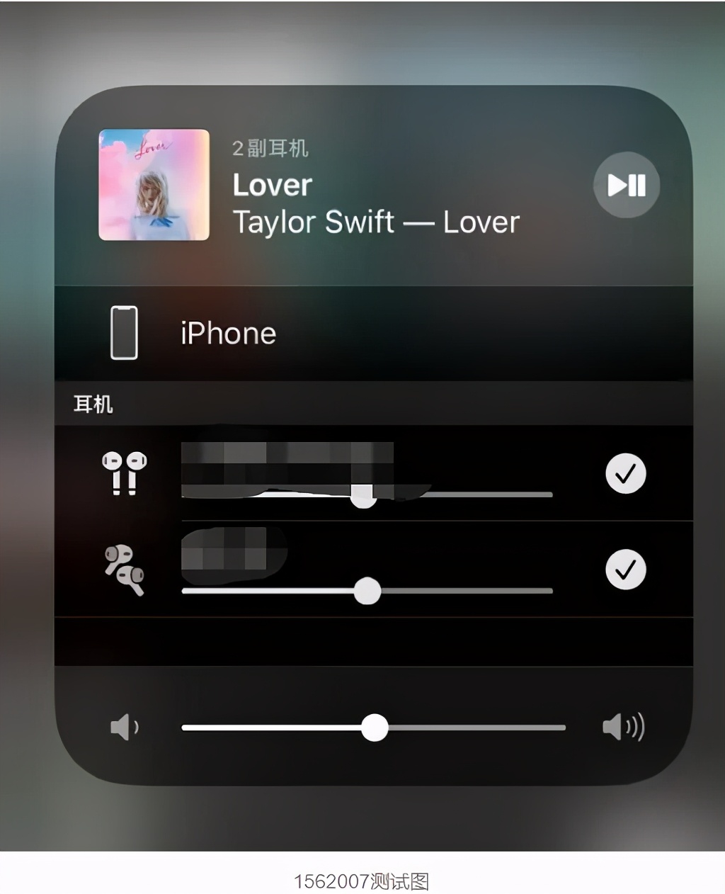 「亲身体验」华强北的AirPods Pro和Airpods能用吗?