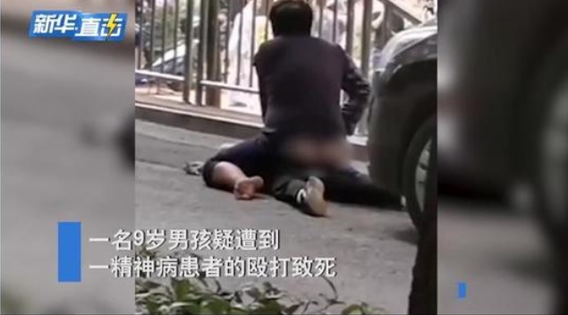 杀人有罪,