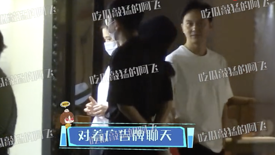 张杰谢娜和张智霖袁咏仪聚会，路上闺蜜牵手热聊拥抱告别姐妹情深