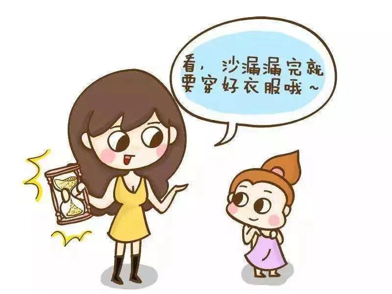 孩子干啥都拖拉磨蹭，用对方法，让孩子利索起来其实很简单