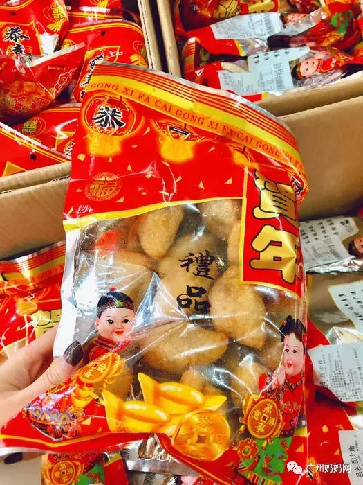 暴走1天横扫一德路至笋年货!开心果低至35蚊/斤,小猪佩奇最抢手