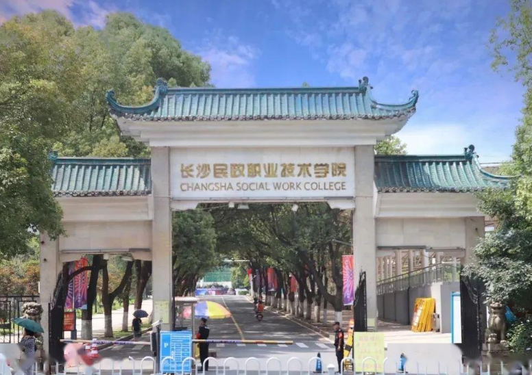 殡仪馆秋季招聘开始,岗位冷门薪资待遇充满诱惑,毕业生可参考