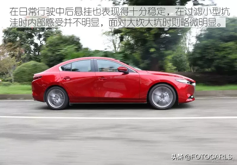 试驾/马自达3昂克赛拉,实力比颜值更重要,12.59起怕是悬?