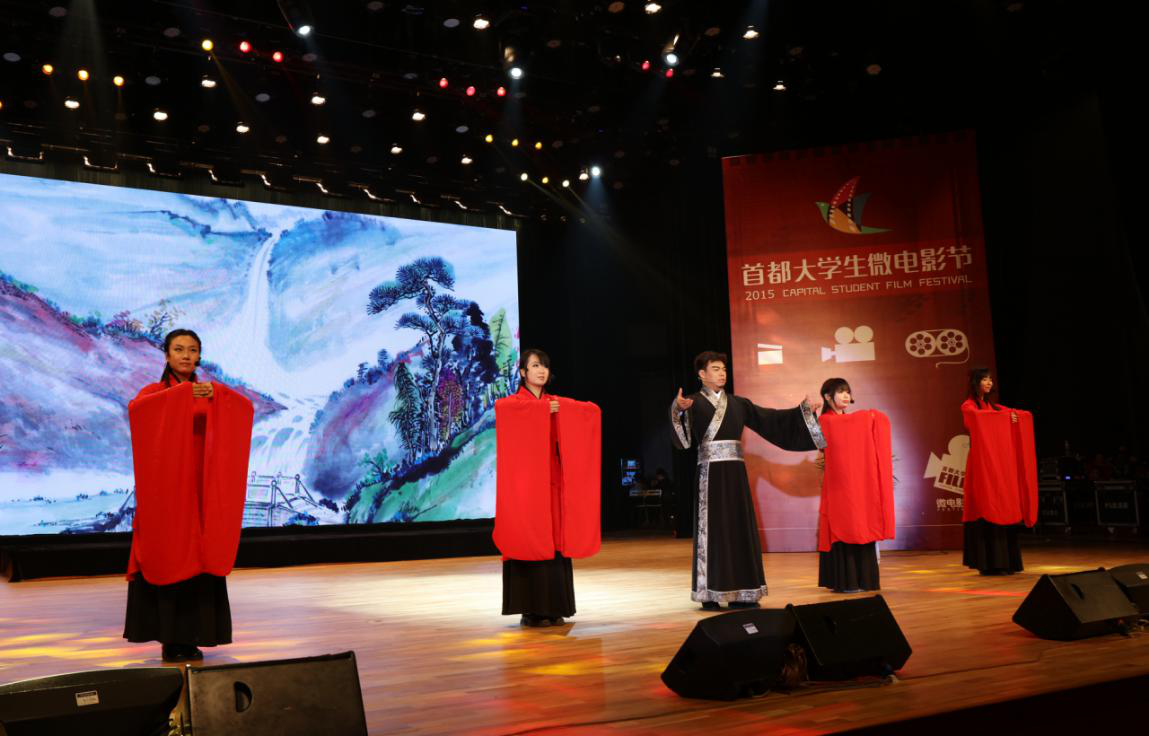 文以载道，以文化人——欢迎报考首都师范大学文学院