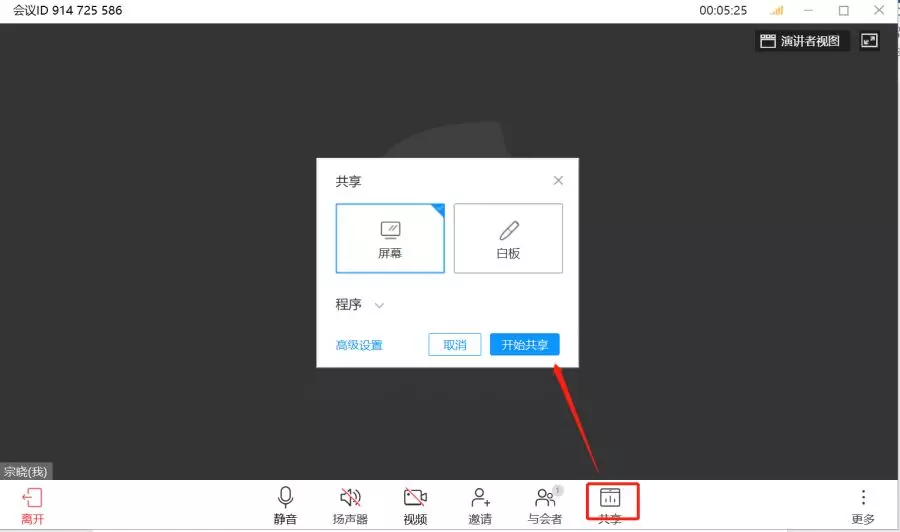 大量非自划线高校复试线公布！线上复试APP使用教程汇总！