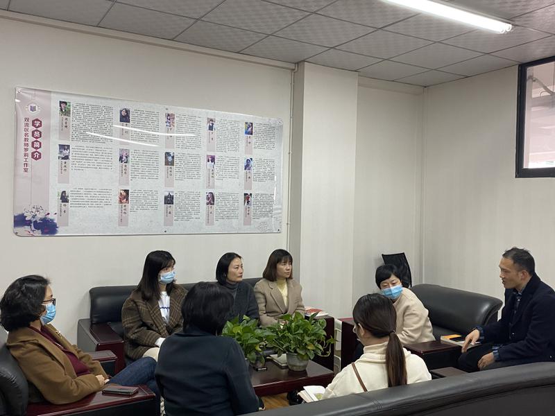 借智者光芒 行光明人生——双流区棠湖小学车爽阅读工作室沙龙活动