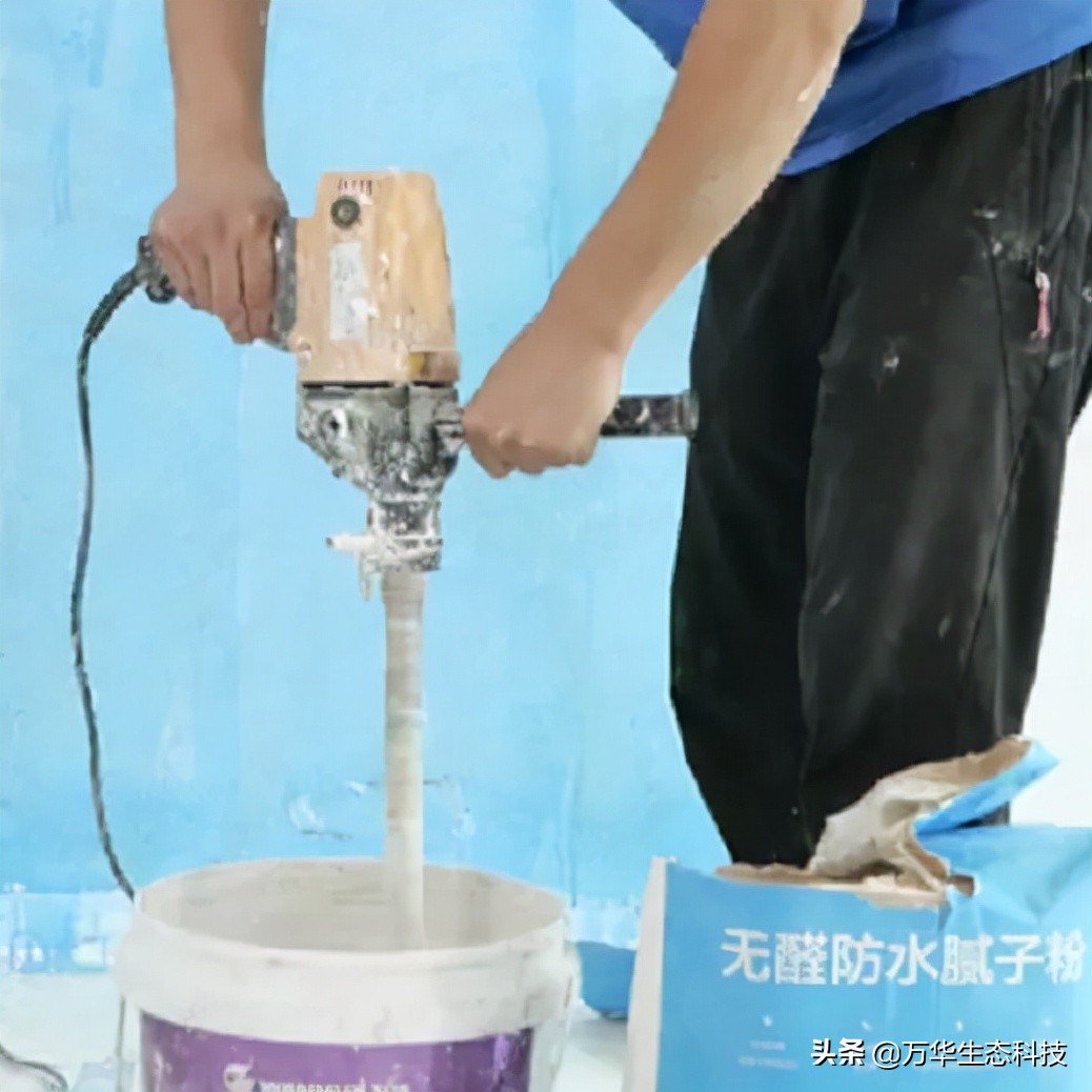 萬華靈荃無醛防水膩?zhàn)?| 無醛、防水、不起皮、不掉粉