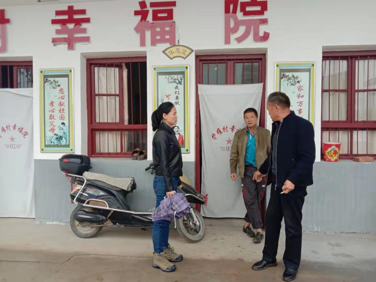 合陽縣甘井鎮(zhèn)開展“察民情、訪民意、聽民怨、給回應(yīng)、黨員干部在行動”大走訪活動