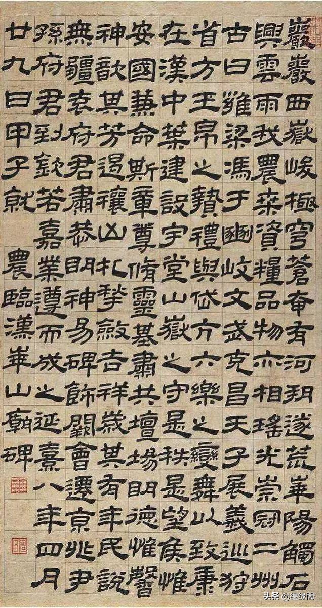 最美100幅传世书法，认识第一幅算你厉害