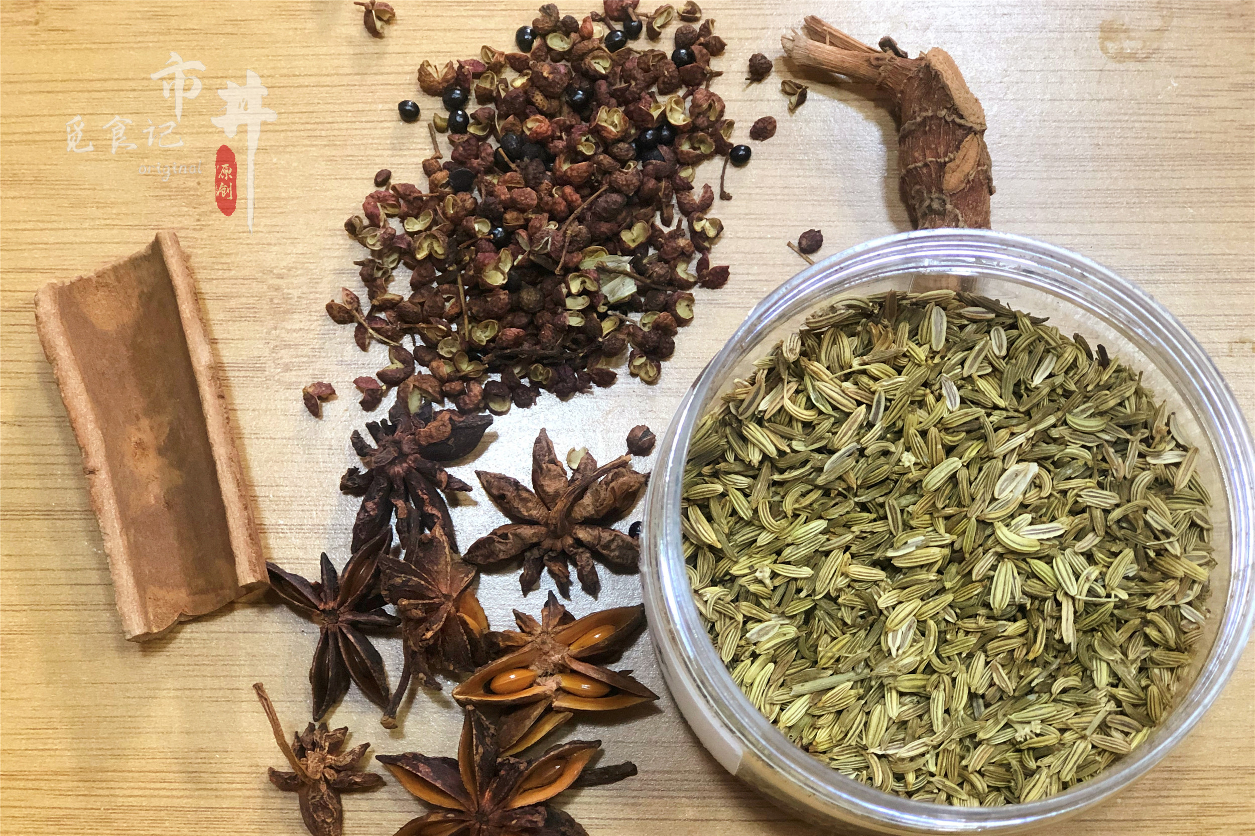 做广式香肠，调味料用“3321”的比例刚好，甜咸可口，味道香