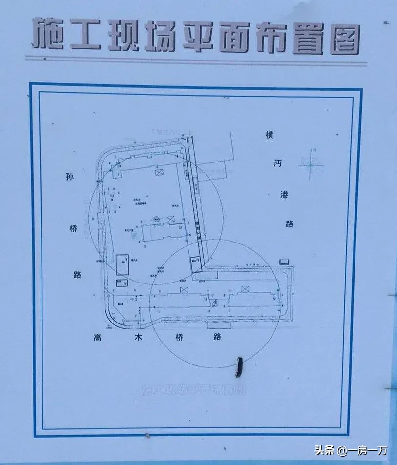 民办张江集团学校转为公办，一个好学校足以让其成交量翻个5倍！