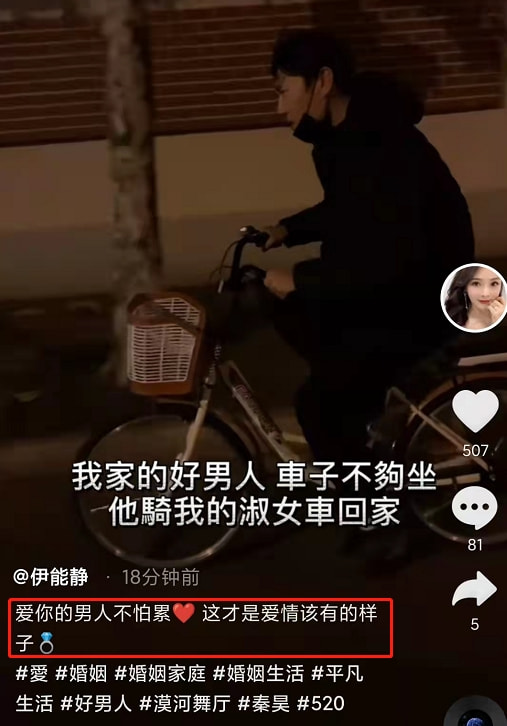 伊能静回忆独居往事，曾贫血在家晕倒，喊话独居女性要保护好自己