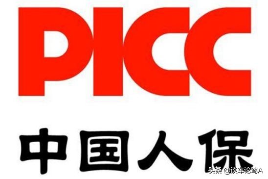 哪种车险最好,哪一种车险比较好