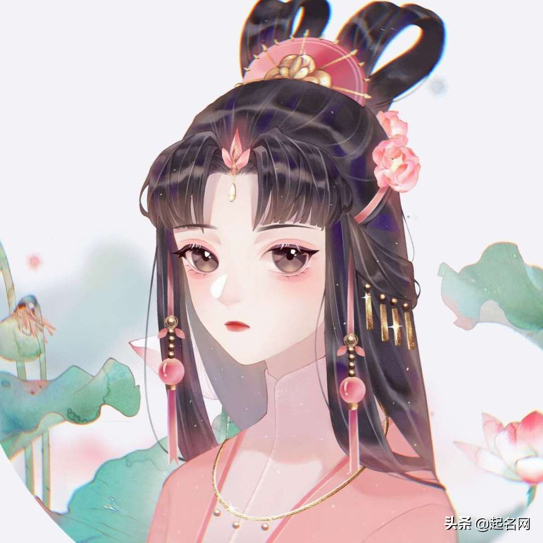 小众又仙气的古风女孩名字,本是天上仙,远赴人间惊鸿宴