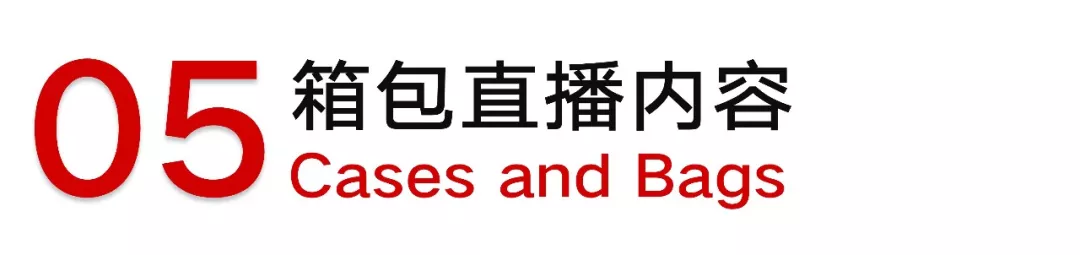 直播大全(老匡：直播不知道播什么？免费送你“10大行业直播内容大全”)