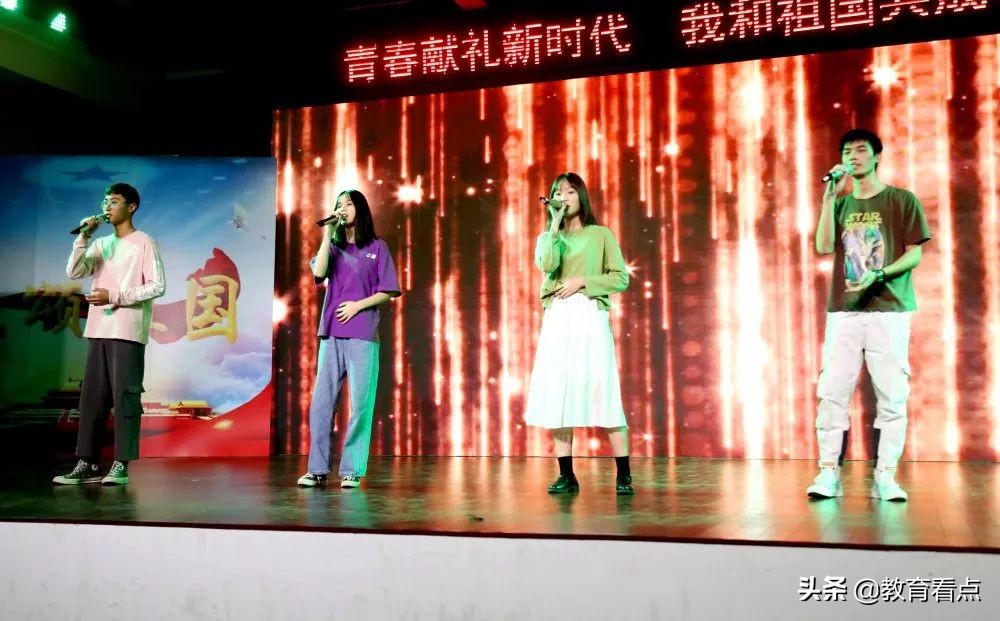 青春献礼新时代，为广东省华立技师学院艺术节点赞