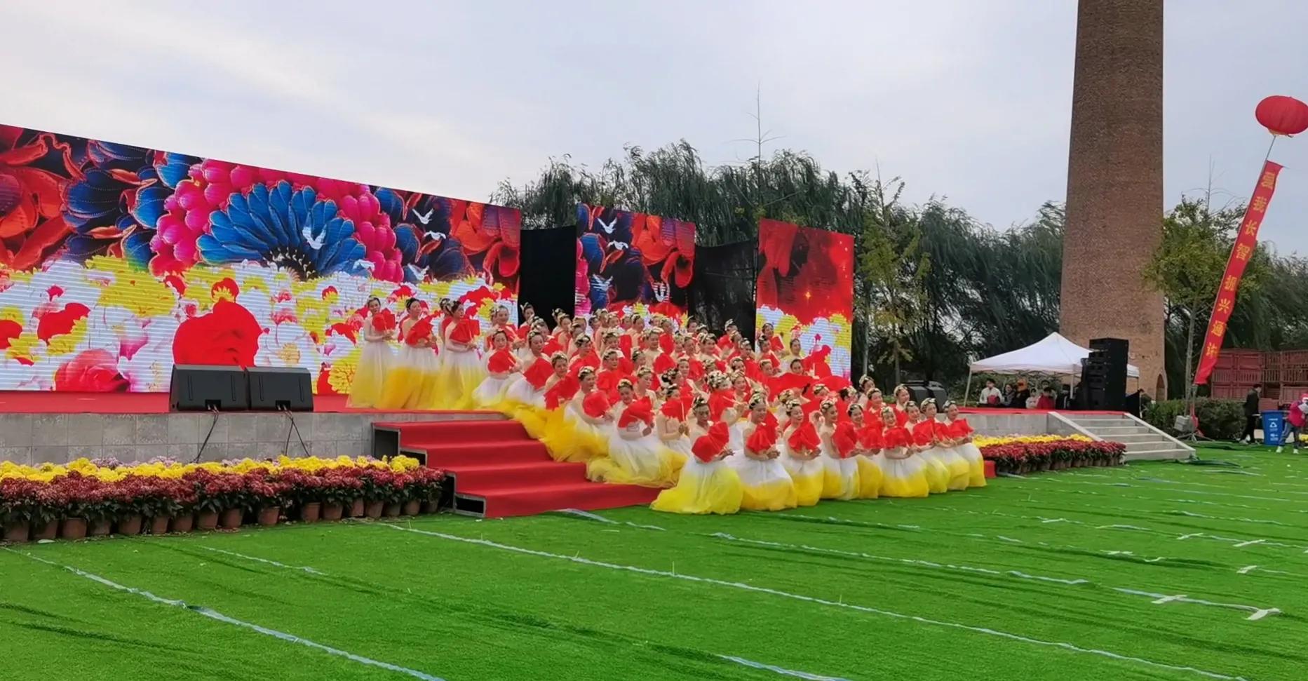 ǧ�ջ��� �������ѡ����й��������39��ջ��Ļ���ͨ���ֻ᳡��Ļ