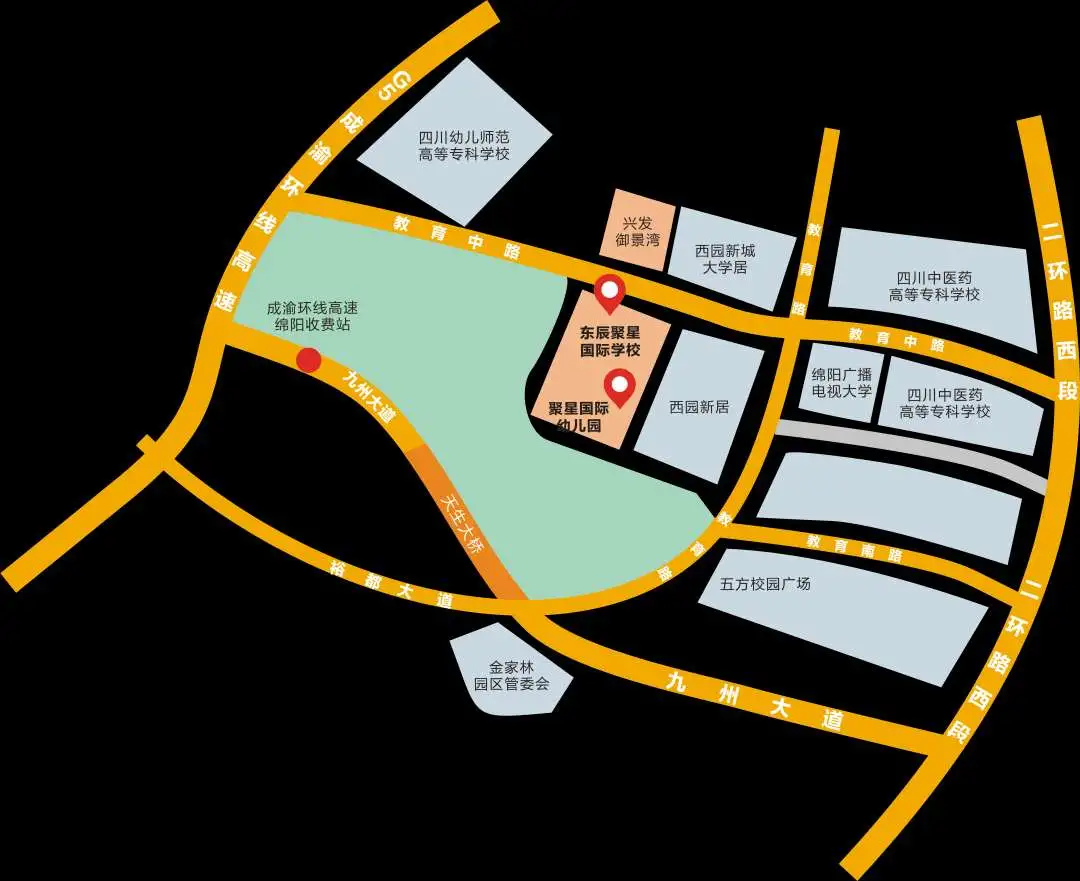 教育园区冉冉升起的一颗新星｜实地探访绵阳东辰聚星国际学校