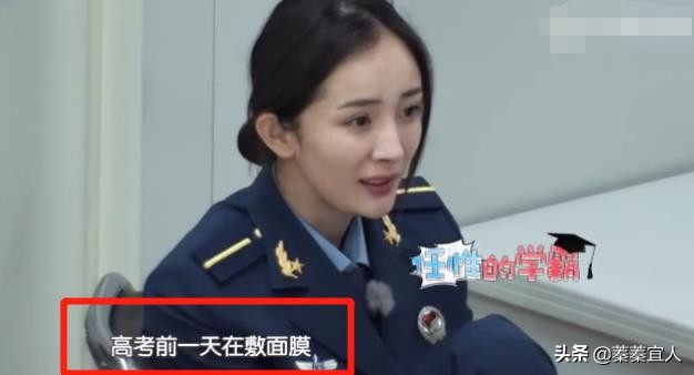 高考前一天，明星、学霸趣事多，清华专家的考前清单，你备齐了么
