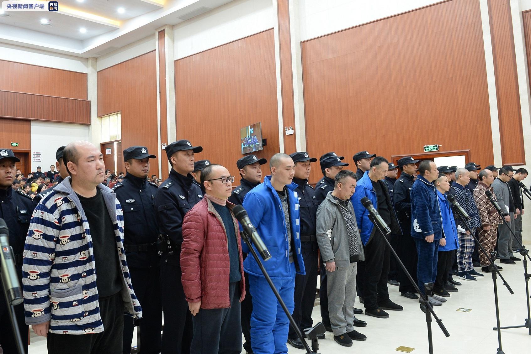 操场埋尸案将开庭,操场埋尸案将开庭 视频
