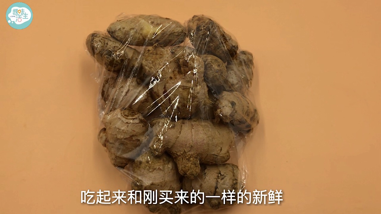 原来保存生姜这么简单，教你一个诀窍，不干不坏，放上一年都新鲜