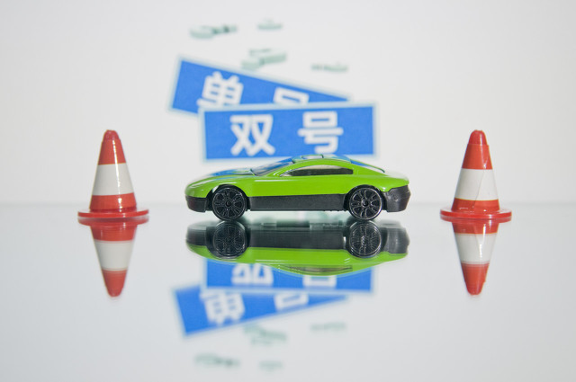 中高考期间，太原机动车限行