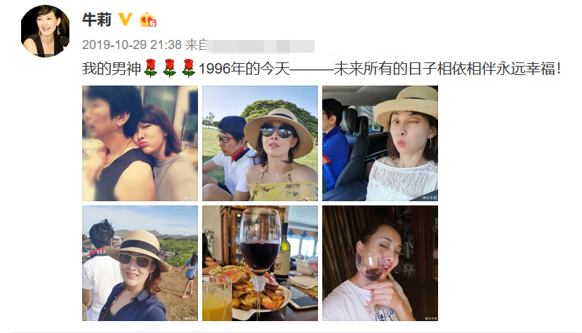 牛莉又晒近照，穿白毛衣和王为念共舞，状态超好不像快50岁的人