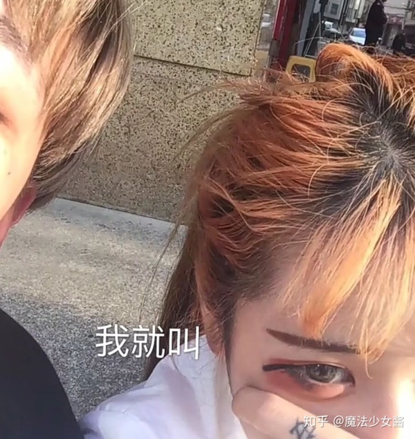 如何看待现在初高中里自称的「社会人」？