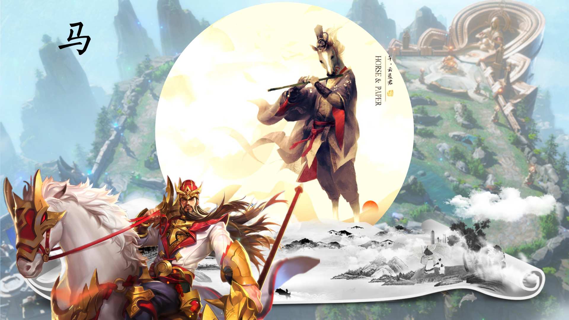 王者荣耀：十二生肖英雄，龙争议最大，鸡到底给云中君还是李白？